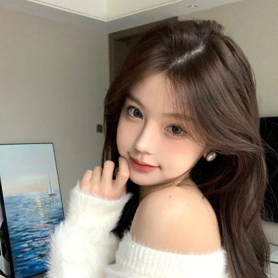 丢羊